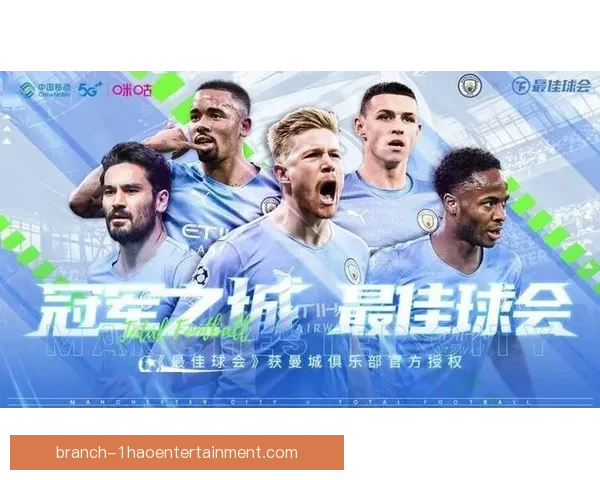 世界杯组委会确认赛事全面启用5G信号保障观赛体验升级