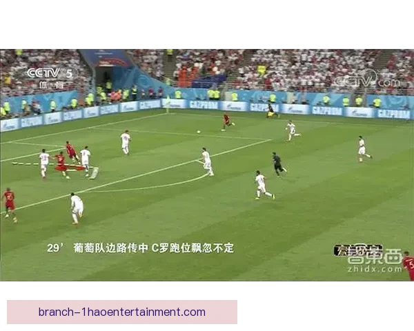 2026世界杯官宣比赛期间启用虚拟裁判助理实时演示提升判罚透明度