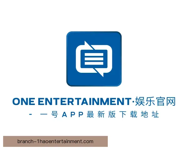 发现One Entertainment